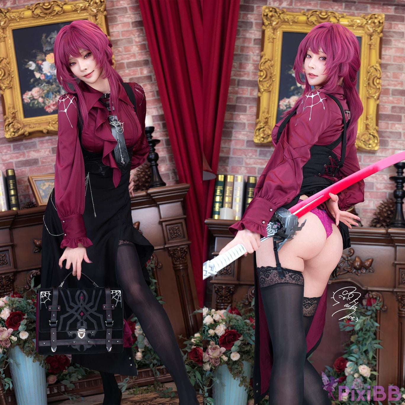 Coser Machi Kafka PixiBB.COM 001