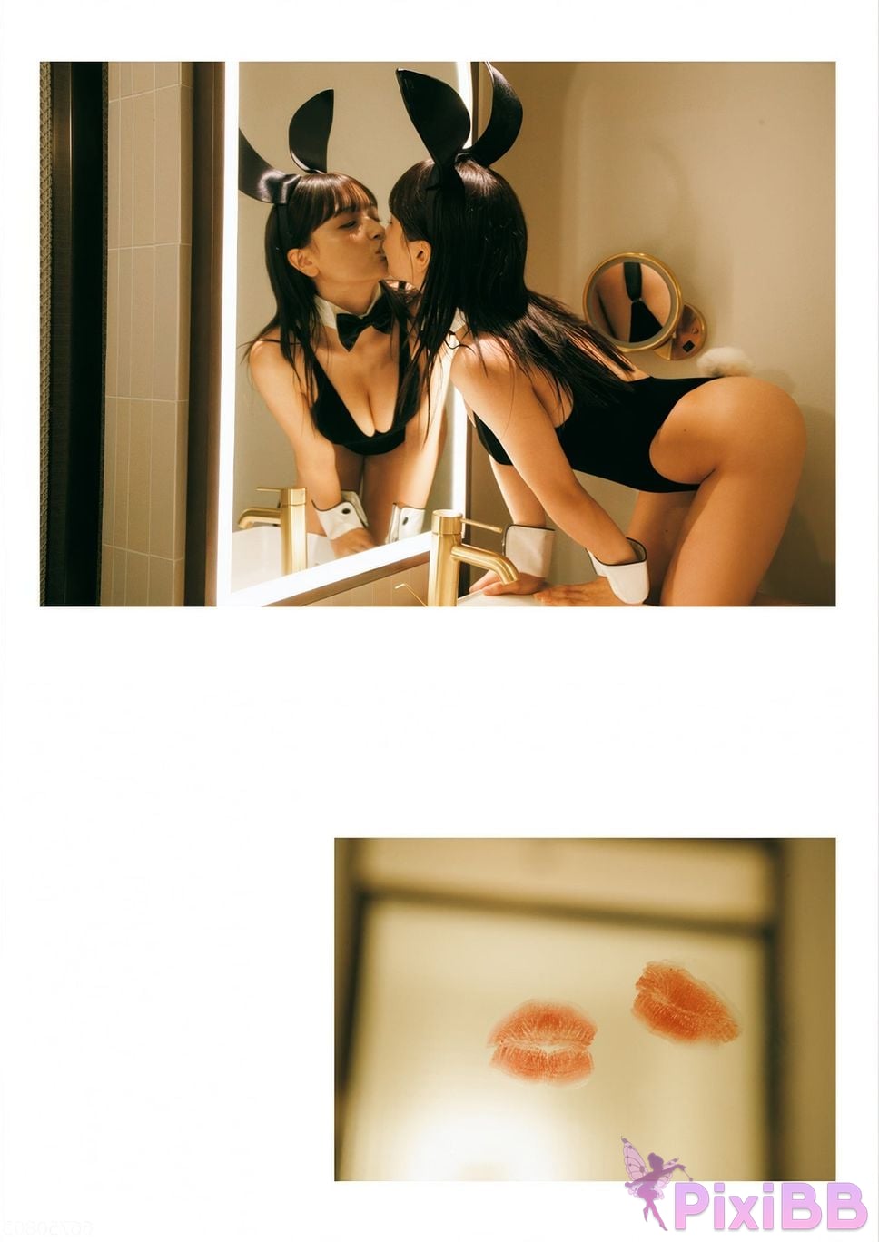 Japanese Idol Elimari sisters 1st photo collection Fericire PixiBB.COM 068