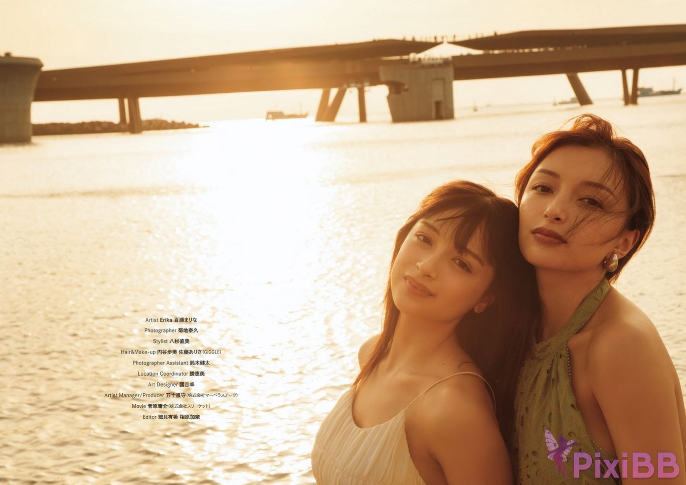 Japanese Idol Elimari sisters 1st photo collection Fericire PixiBB.COM 112