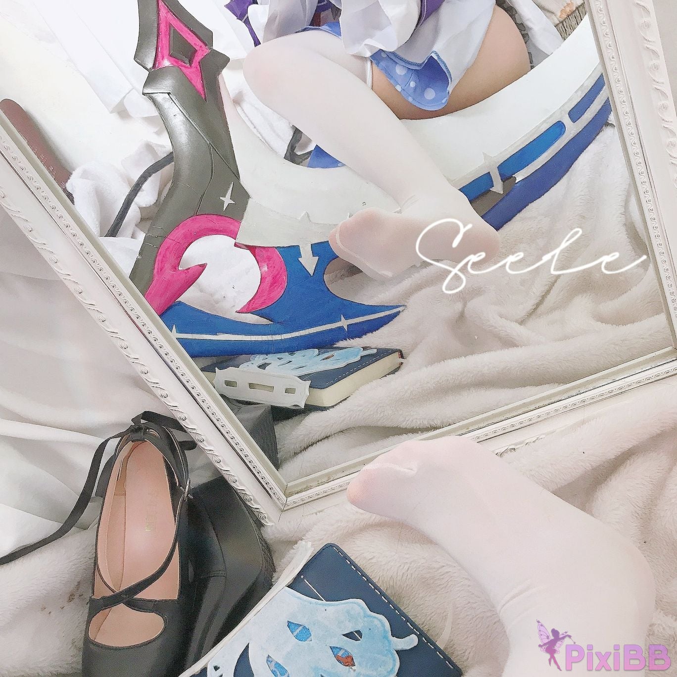 Coser Seele mai mai PixiBB.COM 150