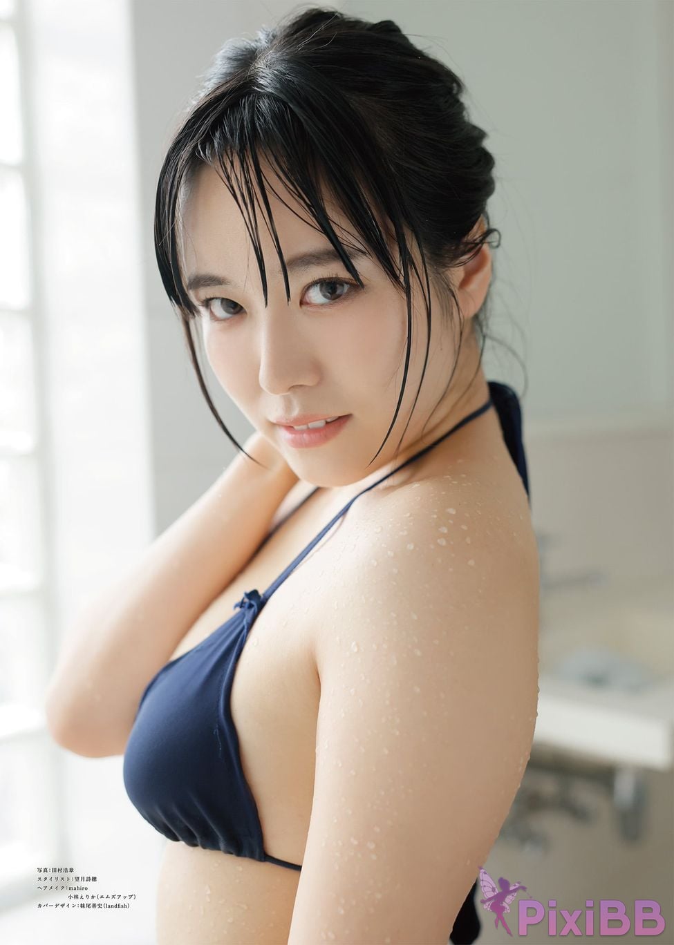 Japanese Idol Shinonome Umi EX Popular digital photo collection 48 My only mermaid PixiBB.COM 050