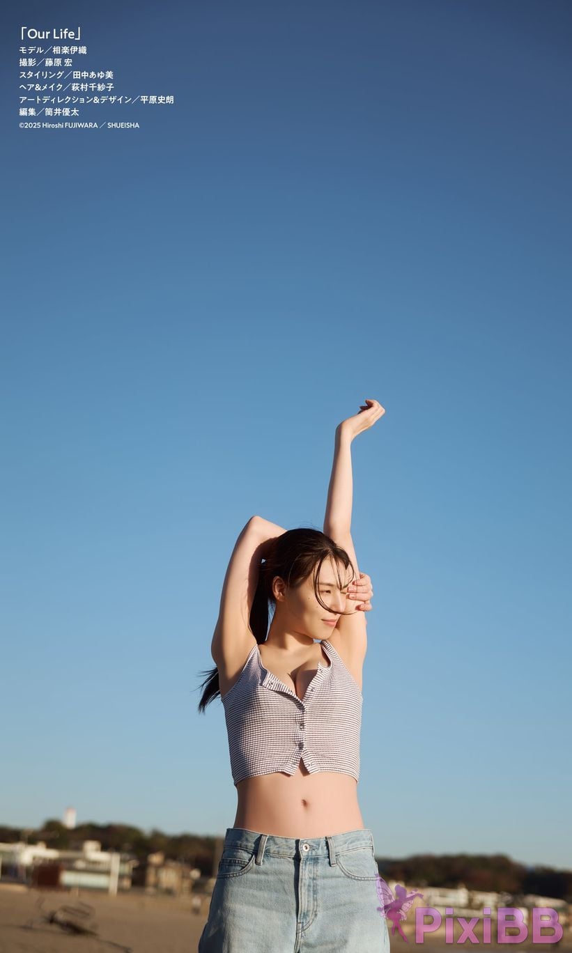 Japanese Idol Iori Sagara Digital only photo collection Our Life weekly play PHOTO BOOK PixiBB.COM 079