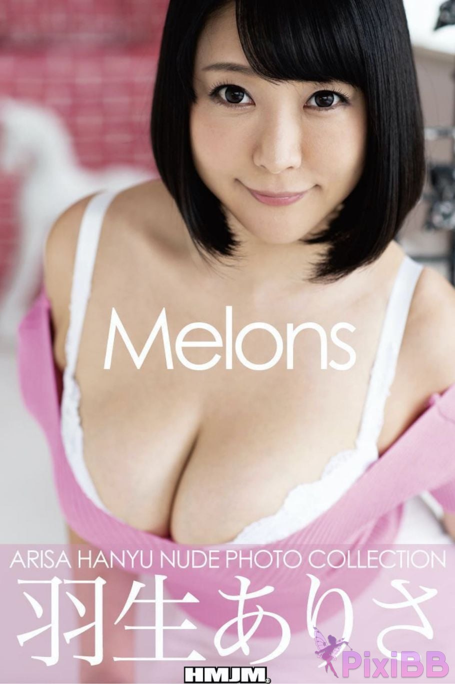 Japanese Idol Arisa Hanyu photo collection Melons PixiBB.COM 001