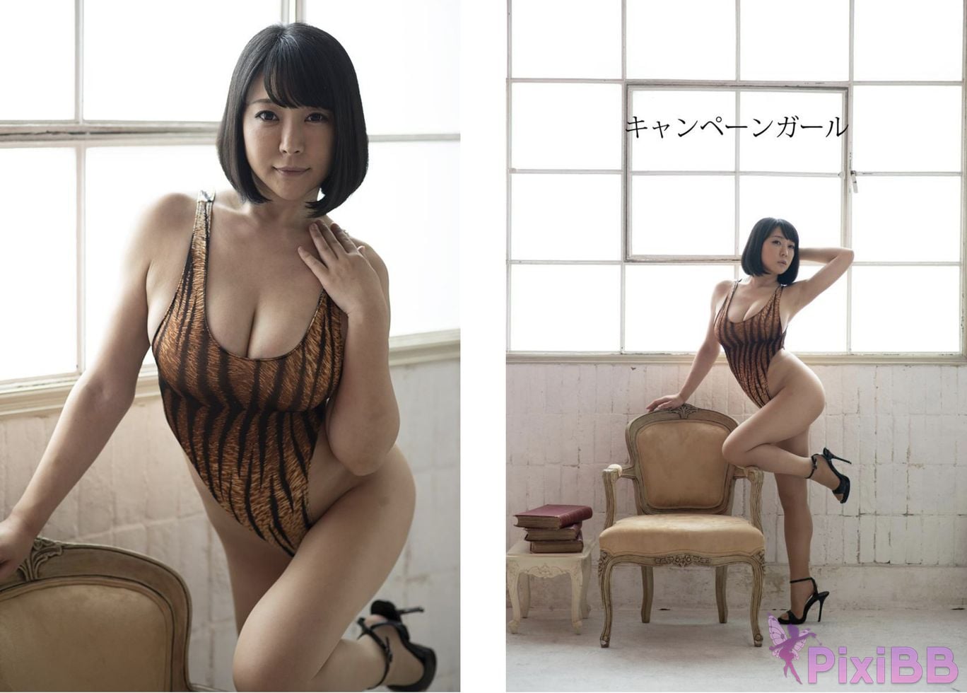 Japanese Idol Arisa Hanyu photo collection Melons PixiBB.COM 050