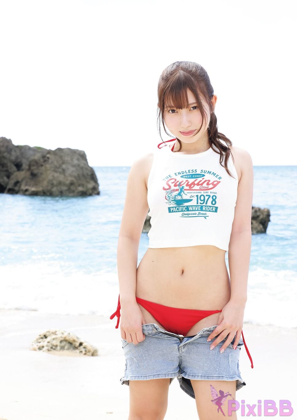 Japanese Idol Miyu Aizawa photo collection Me You PixiBB.COM 011