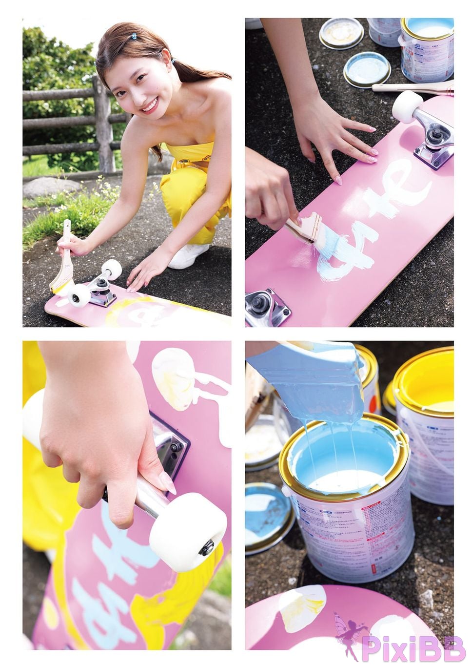 Japanese Idol Miyu Aizawa photo collection Me You PixiBB.COM 098