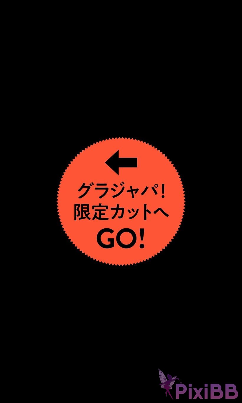 Japanese Idol Rumika Fukuda weekly play plus Other cut collection your summer 19 age prologue PHOTO BOOK PixiBB.COM 035