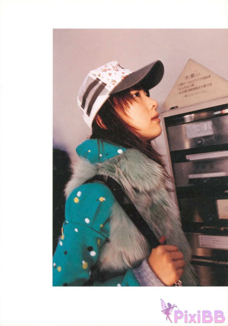 Japanese Idol Saki Seto photo collection private life PixiBB.COM 058