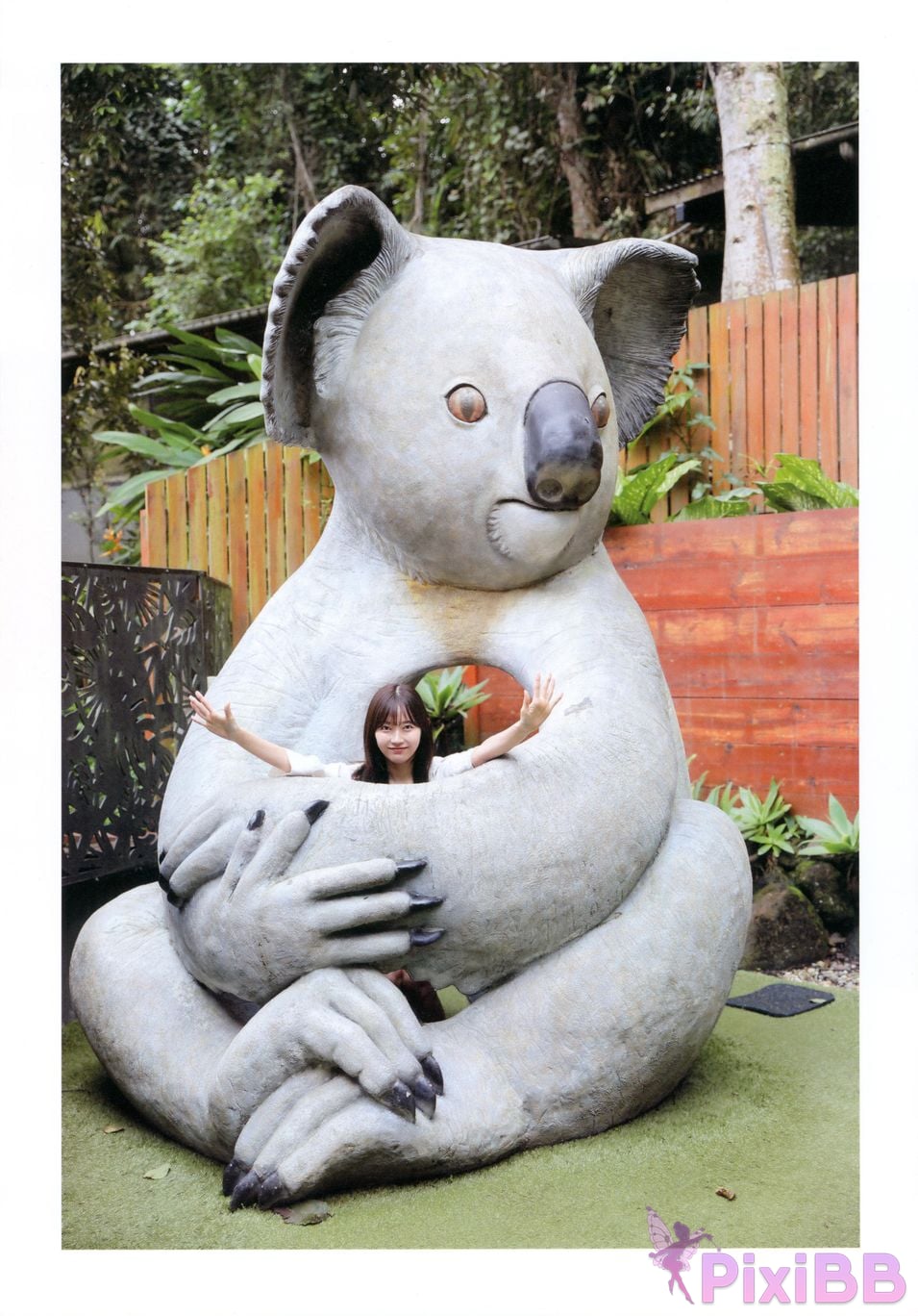 Japanese Idol Miyuki Watanabe photo book Dappi PixiBB.COM 032