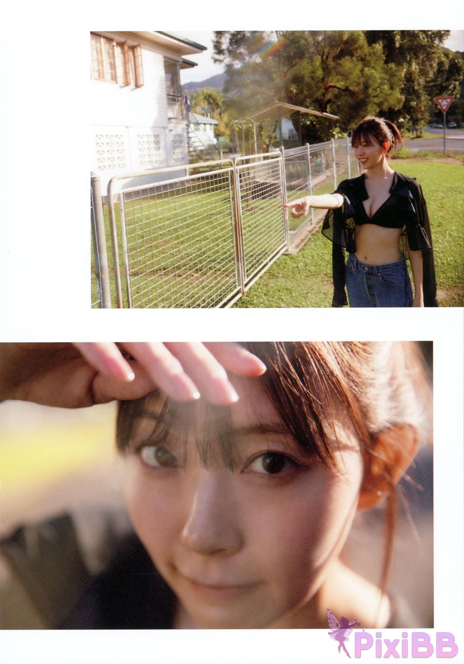 Japanese Idol Miyuki Watanabe photo book Dappi PixiBB.COM 088