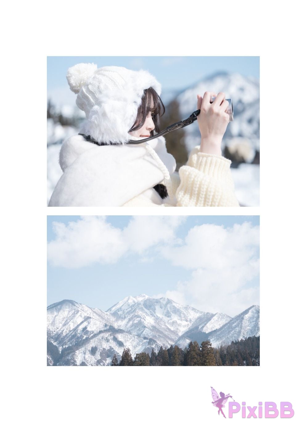 Japanese Idol Miharu Nara 2nd Digital Photo Book PixiBB.COM 045