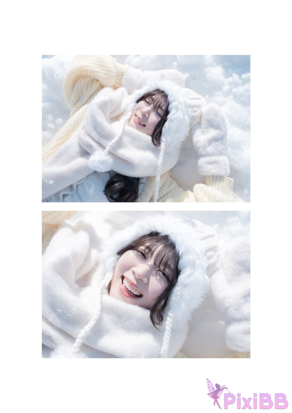 Japanese Idol Miharu Nara 2nd Digital Photo Book PixiBB.COM 060