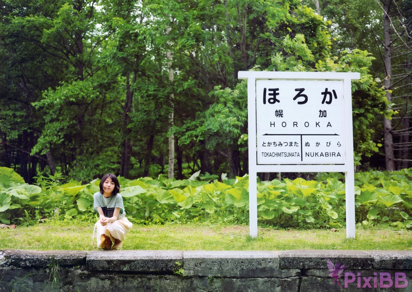 Japanese Idol Minami Hamabe Photo Book 2019 summer PixiBB.COM 014