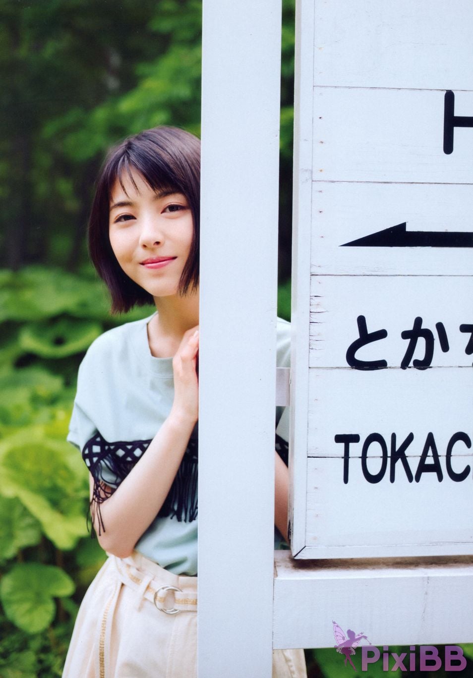 Japanese Idol Minami Hamabe Photo Book 2019 summer PixiBB.COM 016