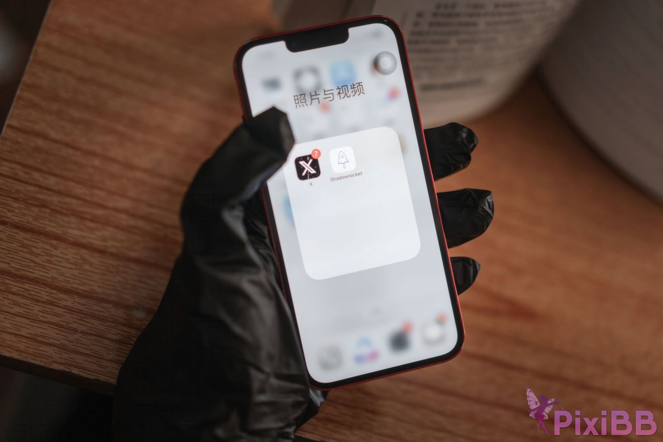 Cosplayer Axun kaOri Fallen Academy PixiBB.COM 001