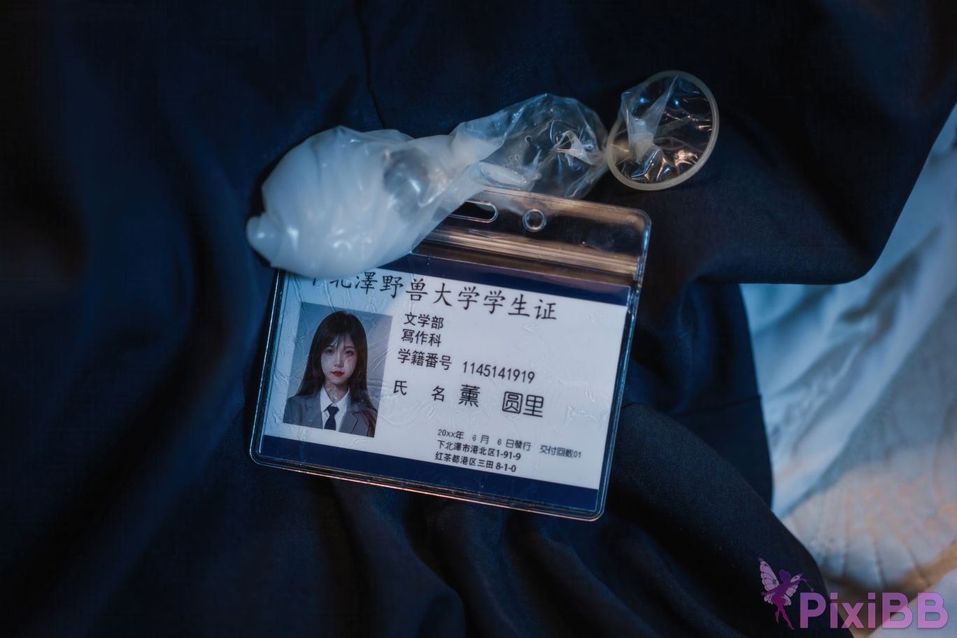 Cosplayer Axun kaOri Fallen Academy PixiBB.COM 014