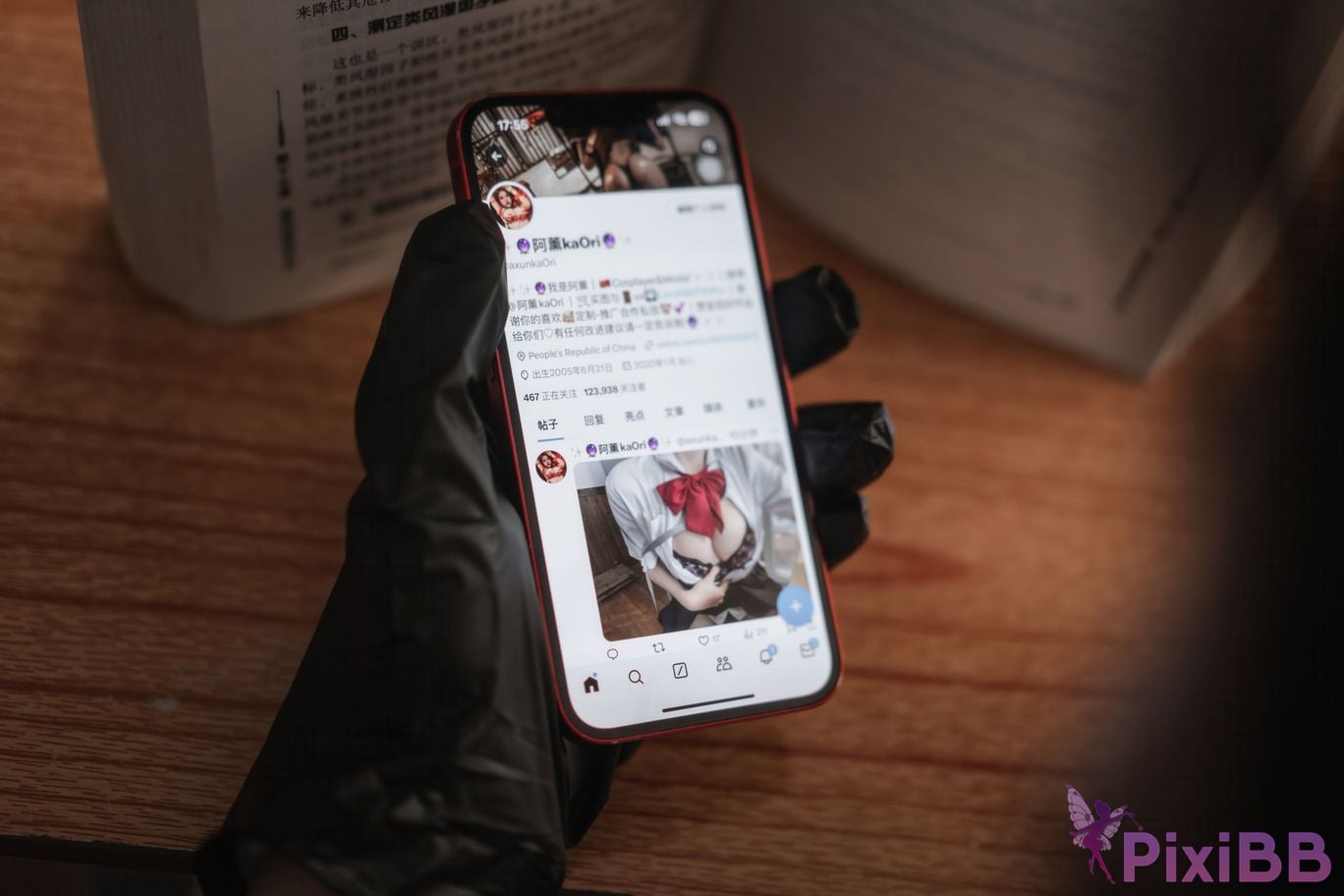 Cosplayer Axun kaOri Fallen Academy PixiBB.COM 035