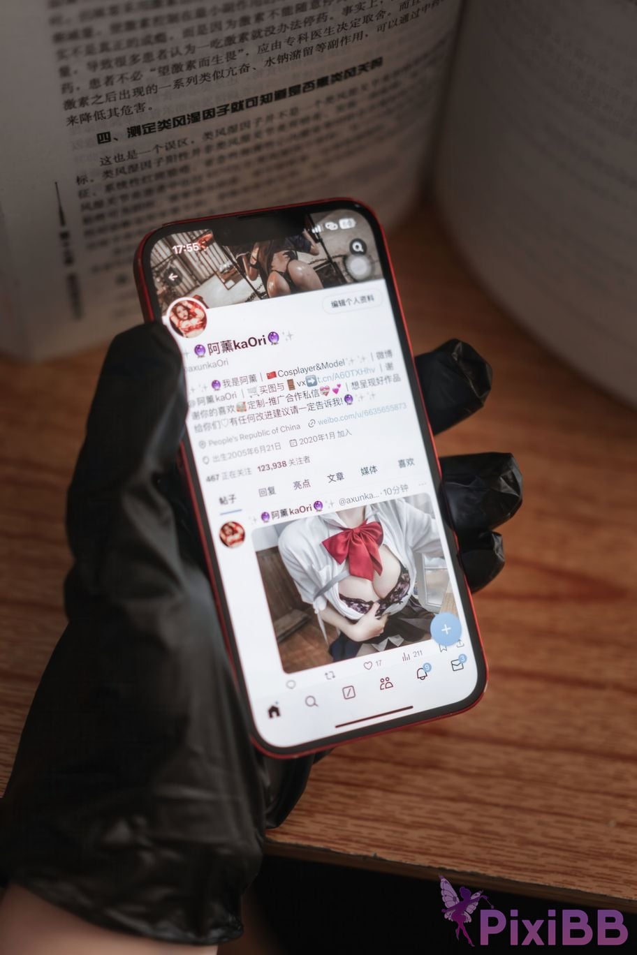 Cosplayer Axun kaOri Fallen Academy PixiBB.COM 046