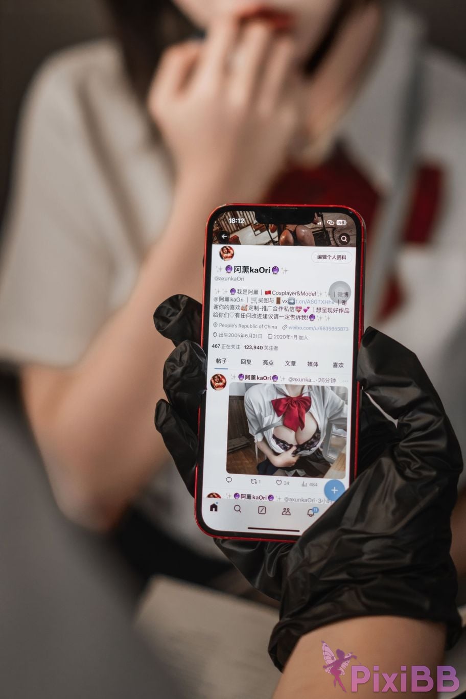 Cosplayer Axun kaOri Fallen Academy PixiBB.COM 090