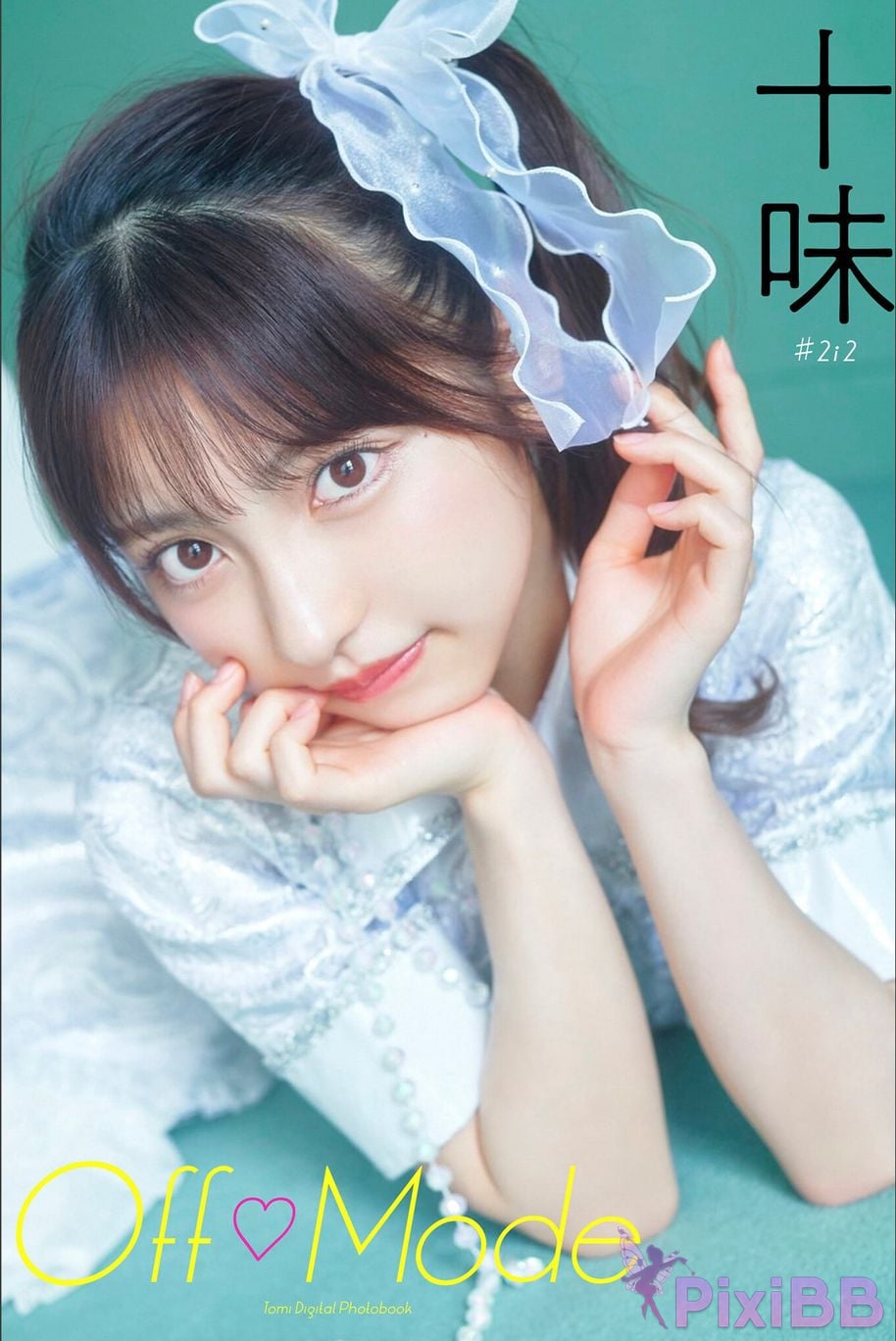 Japanese Idol TOOMI Tomi Off Mode Spisan Gravure Photo Book PixiBB.COM 001