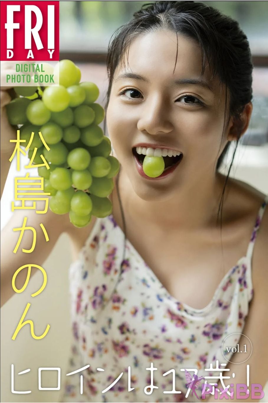 JP Matsushima Kanon 17Vol.1 PixiBB.COM 059