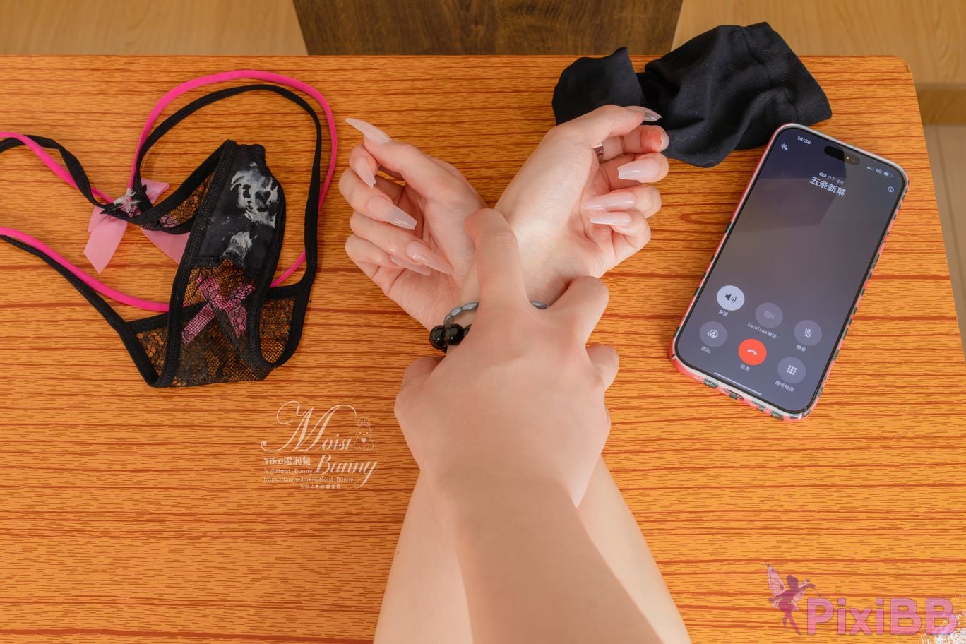 Yaokoututu 咬人小小兔 Marin Kitagawa PixiBB.COM 53