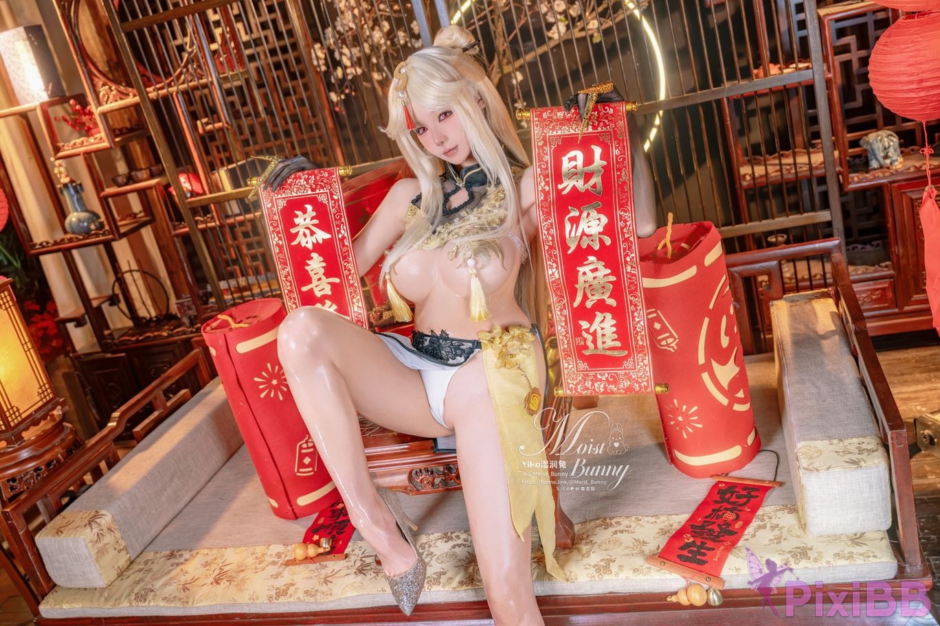 Yaokoututu 咬人小小兔 Ningguang PixiBB.COM 21