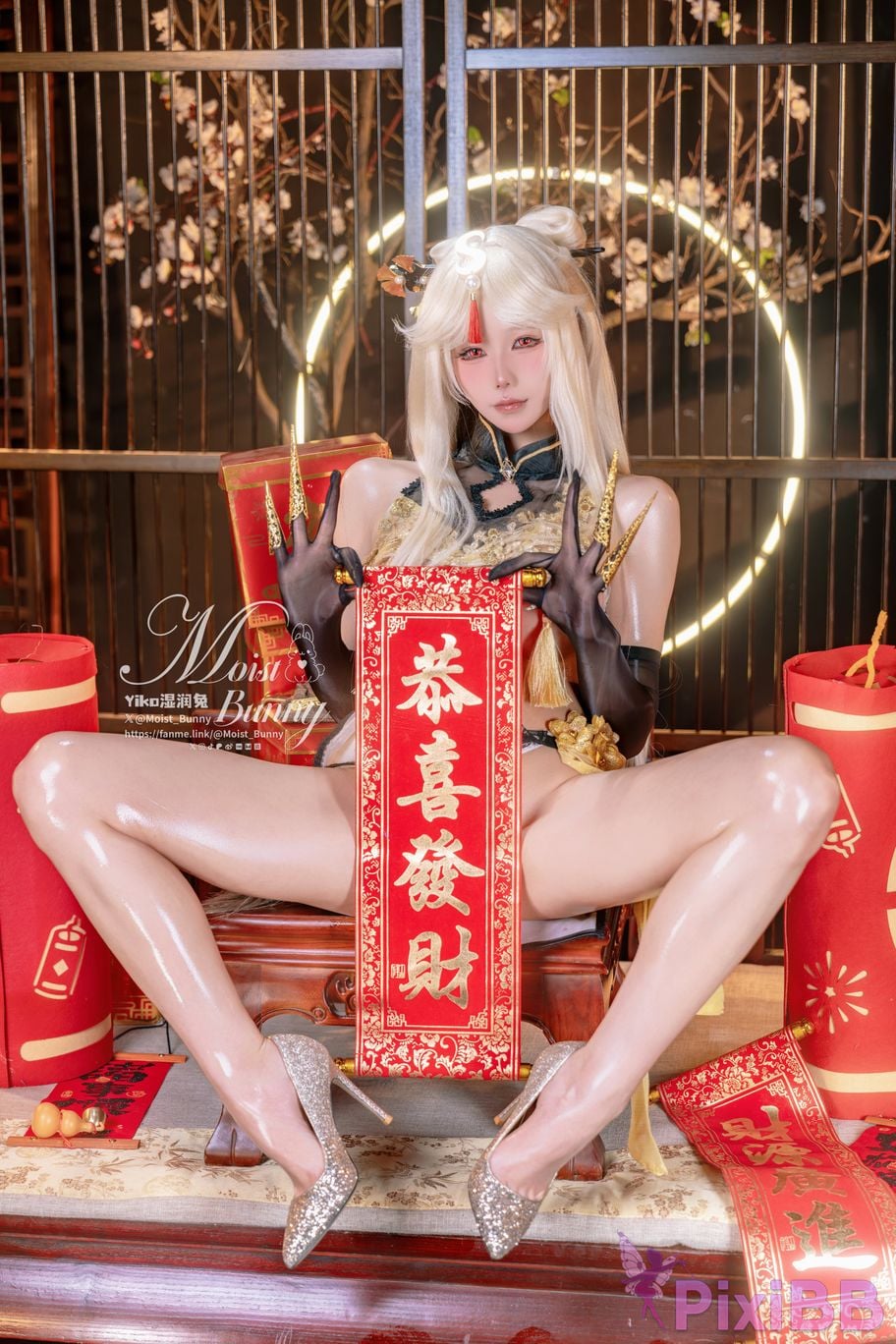 Yaokoututu 咬人小小兔 Ningguang PixiBB.COM 23