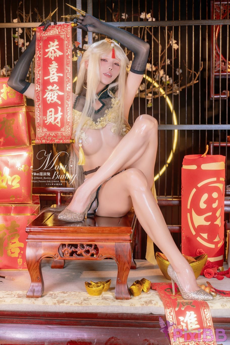 Yaokoututu 咬人小小兔 Ningguang PixiBB.COM 36