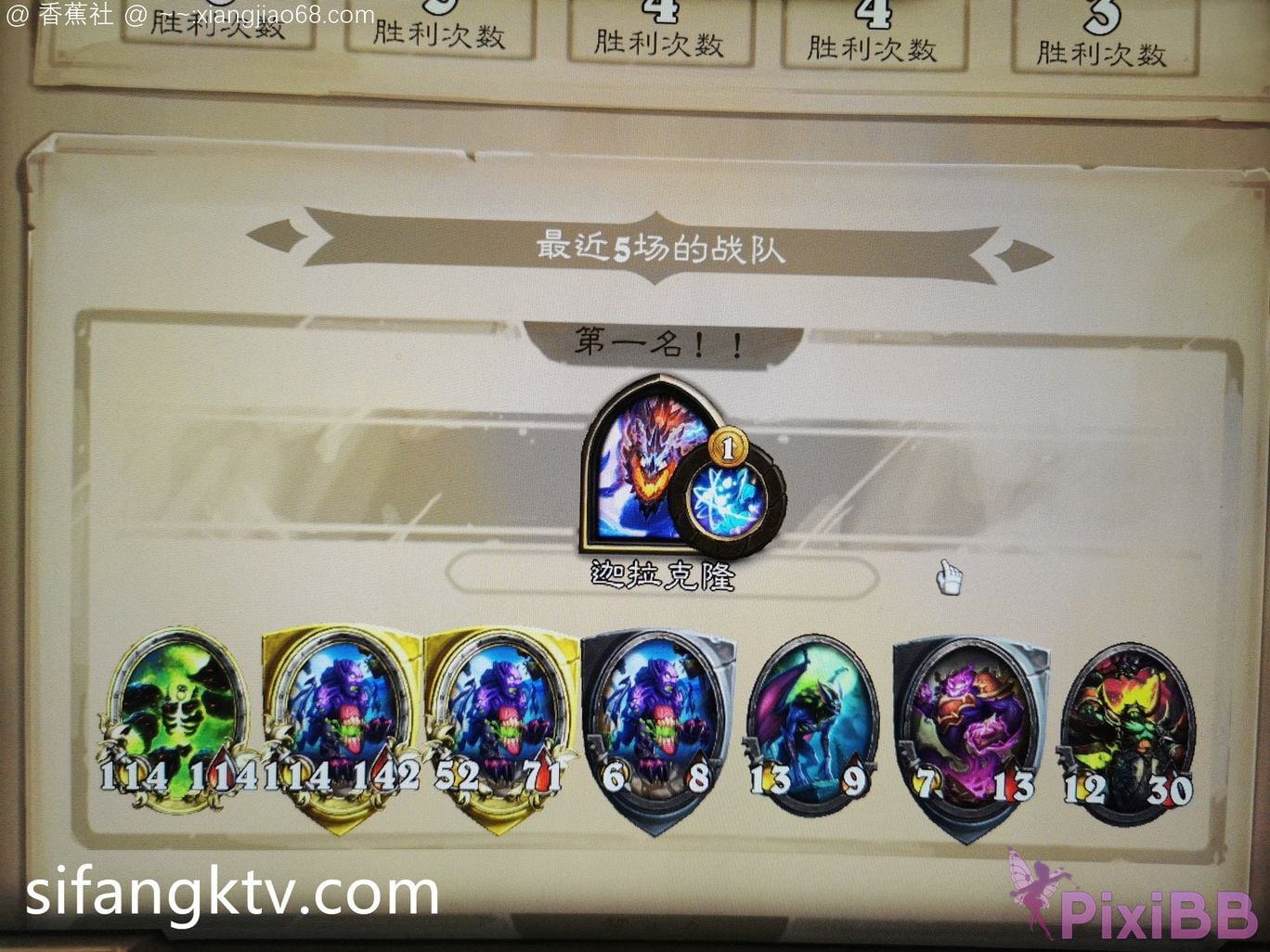 Wine Moon Big breasted goddess WisdomZ private photo selection PixiBB.COM 073