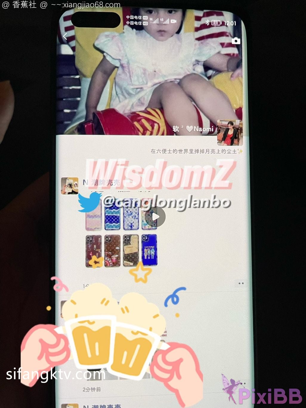 Wine Moon Big breasted goddess WisdomZ private photo selection PixiBB.COM 164