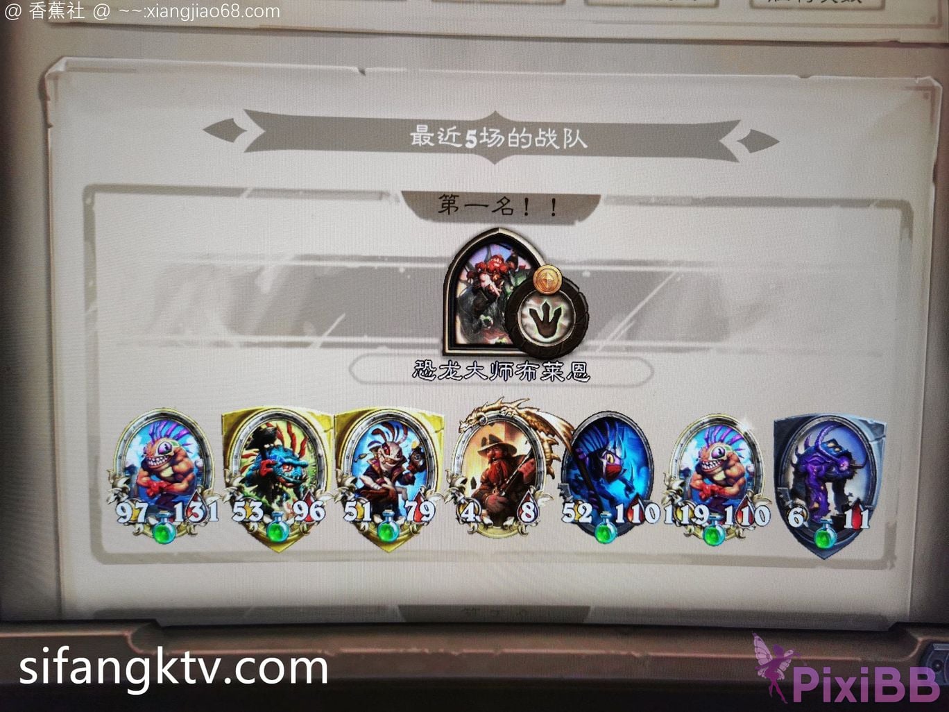 Wine Moon Big breasted goddess WisdomZ private photo selection PixiBB.COM 182