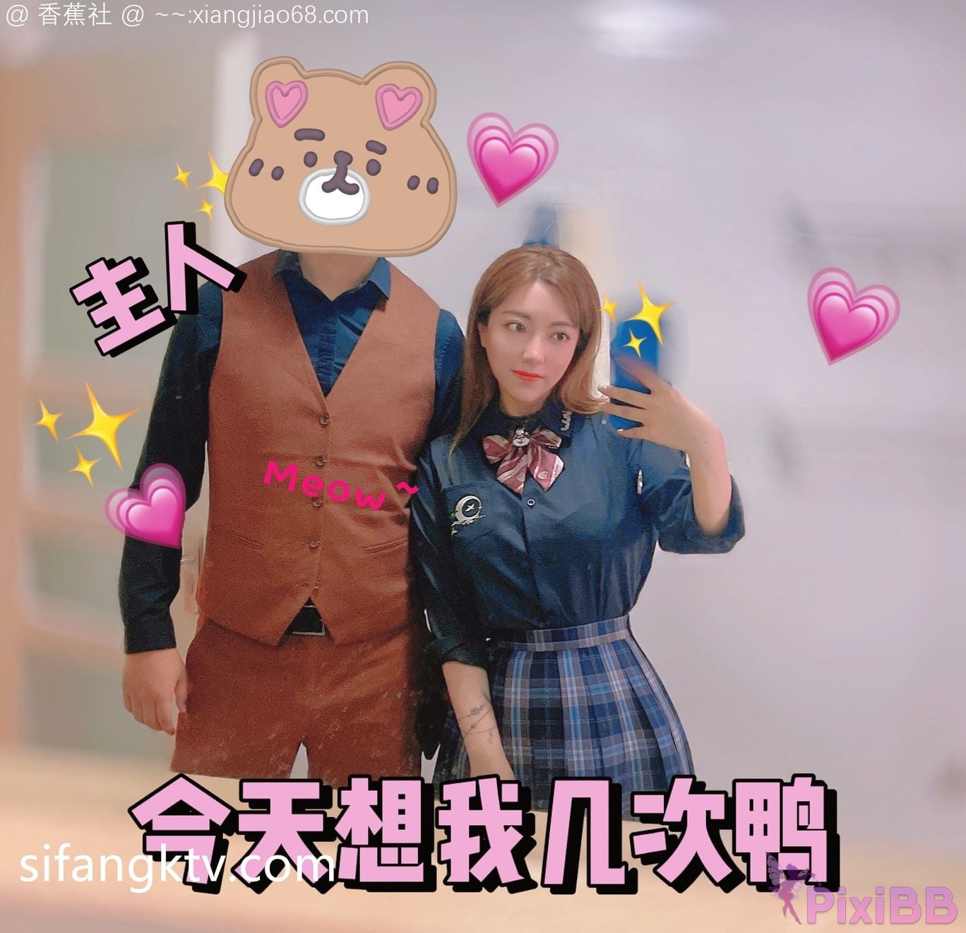 Wine Moon Big breasted goddess WisdomZ private photo selection PixiBB.COM 357