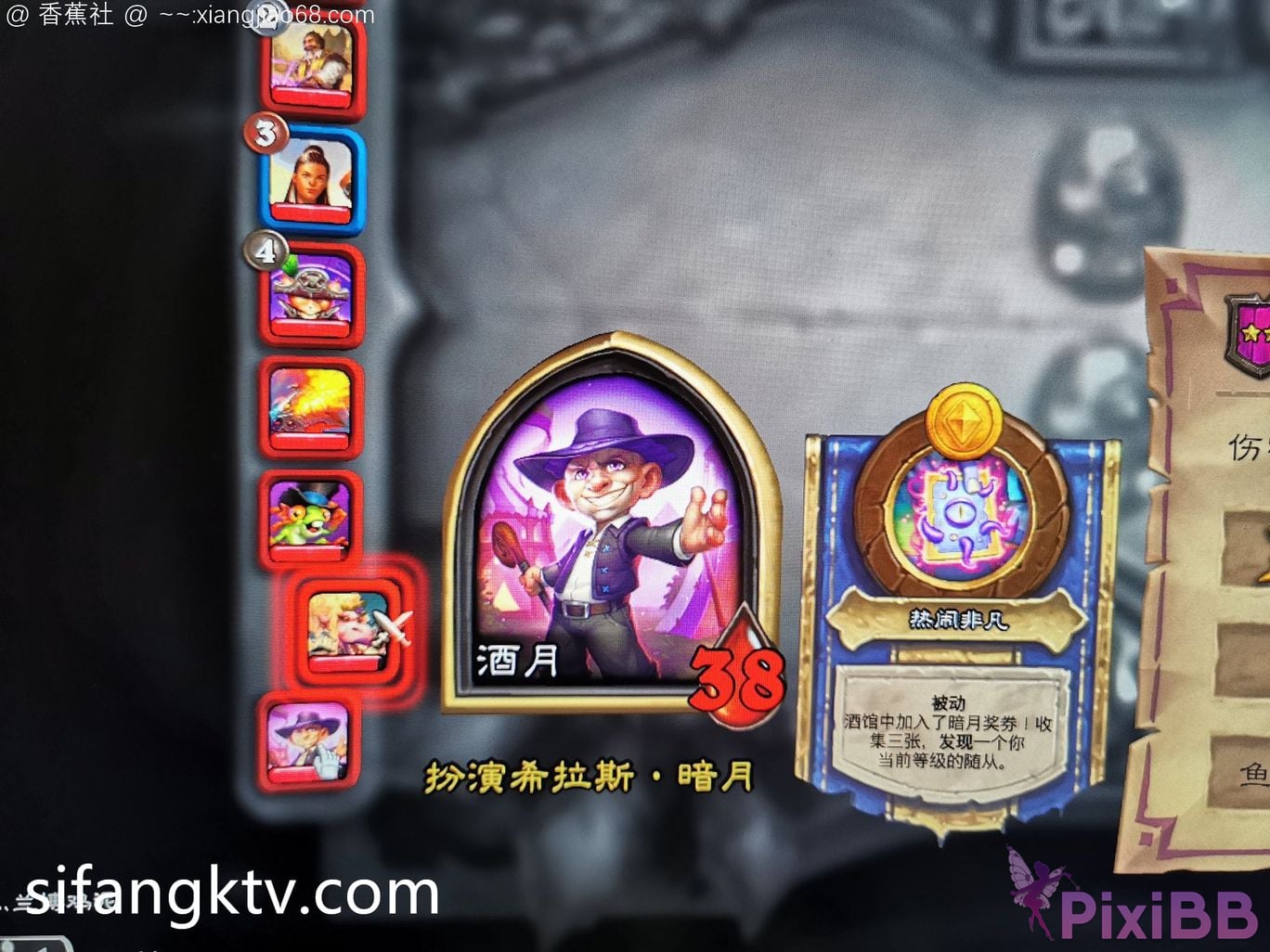 Wine Moon Big breasted goddess WisdomZ private photo selection PixiBB.COM 417