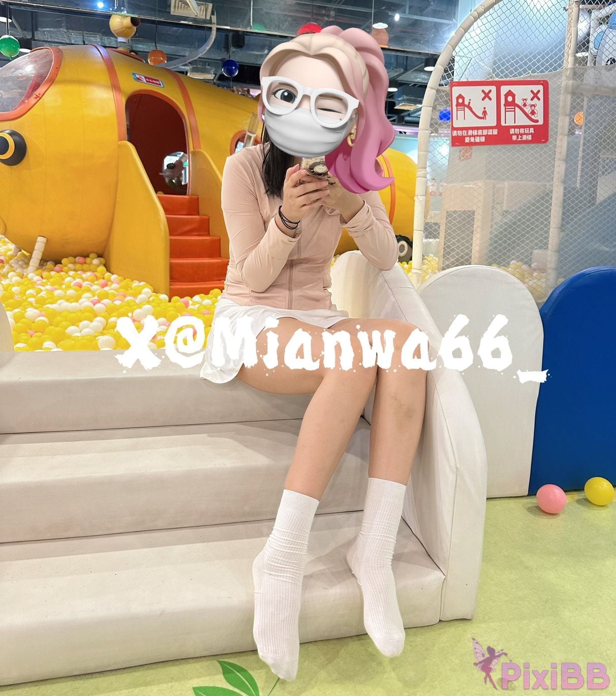 girlfriend cotton socks X Popular Gods Beloved Wife Yoga pants and white PixiBB.COM 025