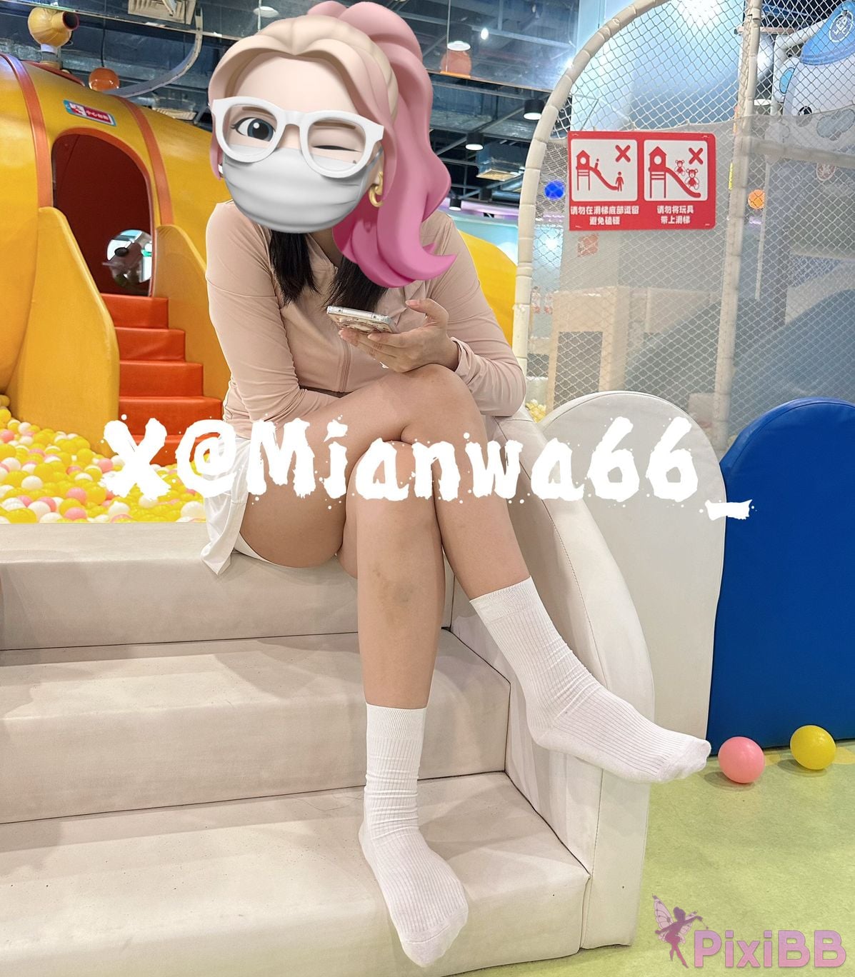 girlfriend cotton socks X Popular Gods Beloved Wife Yoga pants and white PixiBB.COM 027