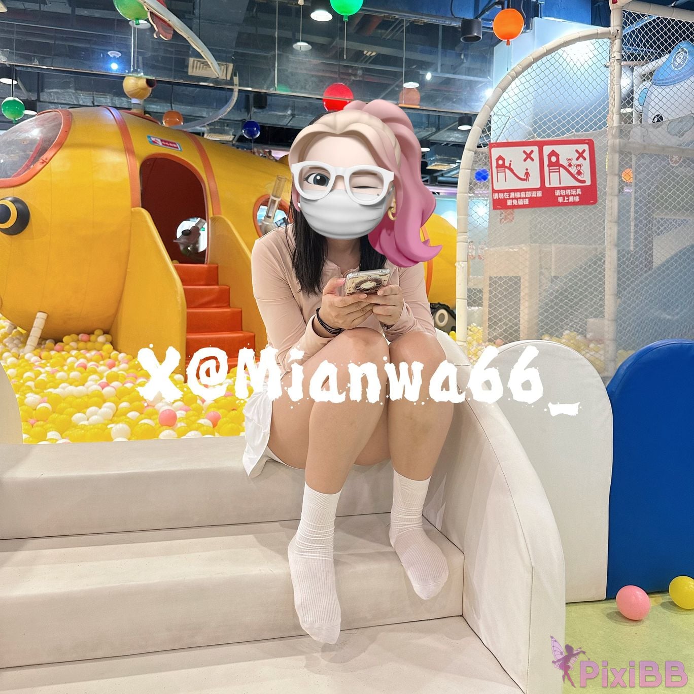 girlfriend cotton socks X Popular Gods Beloved Wife Yoga pants and white PixiBB.COM 028