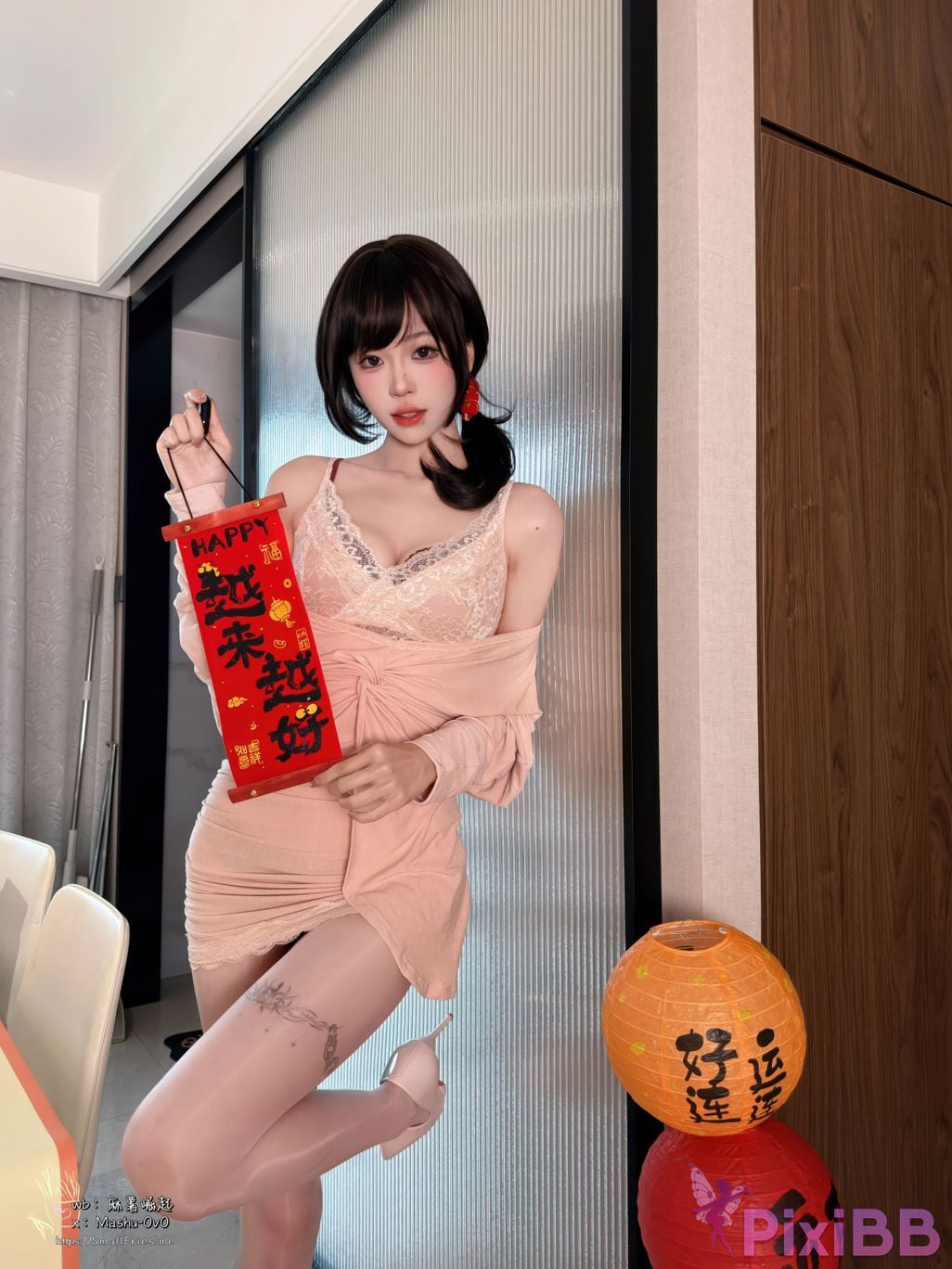 Cosplayer Mochi is delicious End of year love letter PixiBB.COM 018