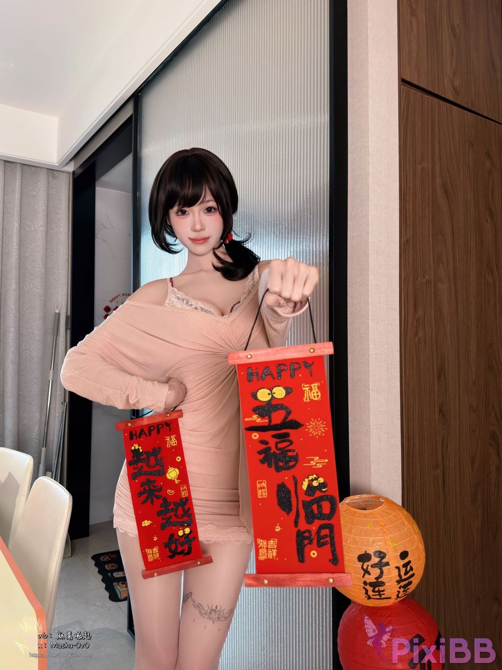 Cosplayer Mochi is delicious End of year love letter PixiBB.COM 040