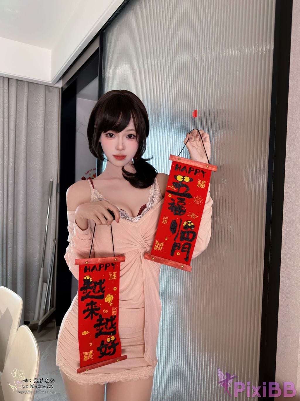 Cosplayer Mochi is delicious End of year love letter PixiBB.COM 051