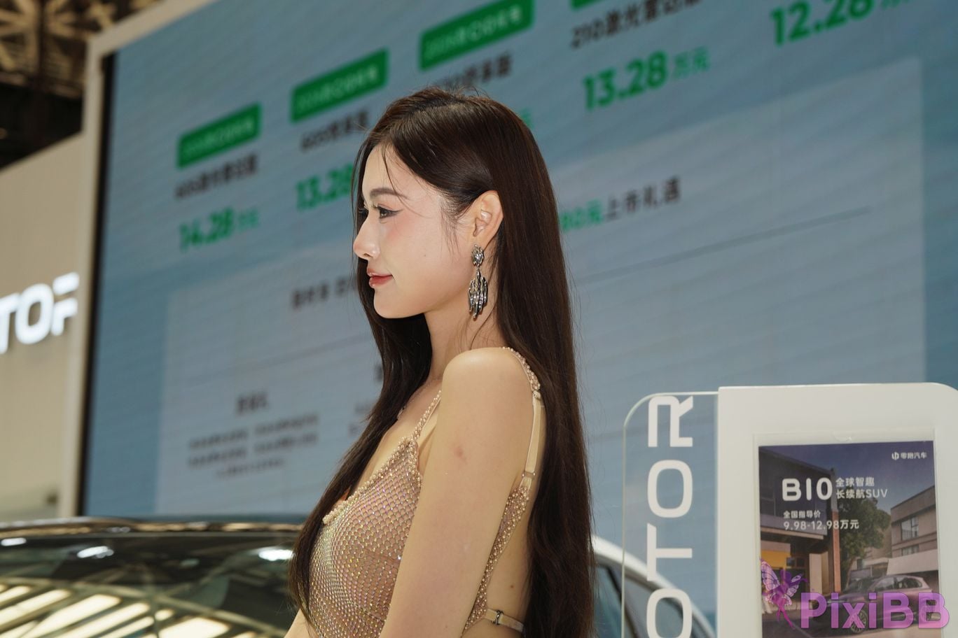 Featured Street Photography Works No.5415 Brown suspender skirt PixiBB.COM 007