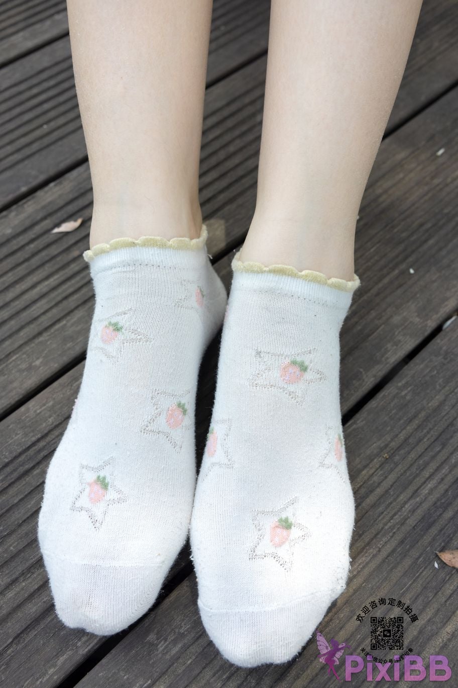 Their impression No.013 Jinmai PixiBB.COM 100