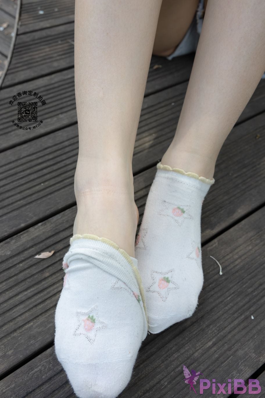 Their impression No.013 Jinmai PixiBB.COM 108