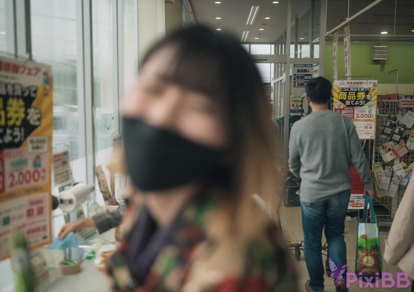 Japanese Idol Lisa Nito Risa Completely limited photo book desire Wunder Publishing House PixiBB.COM 048