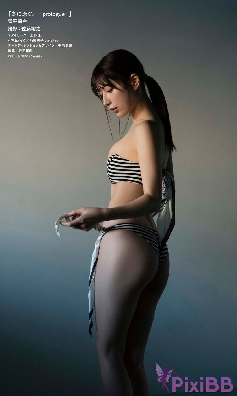 Japanese Idol Risa Yukihira Rizuo weekly play plus Other cut collection swim in winter prologue PHOTO BOOK PixiBB.COM 033