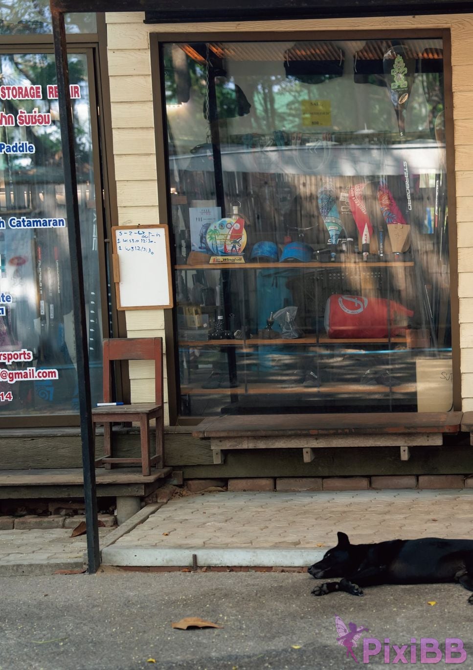 Japanese Idol Kuno Hinano Photo book mellow LUCKMAN PixiBB.COM 058