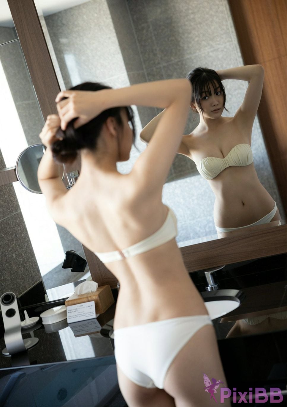 Japanese Idol Haruna Yoshizawa BUBKA digital photo book Pureness PixiBB.COM 065