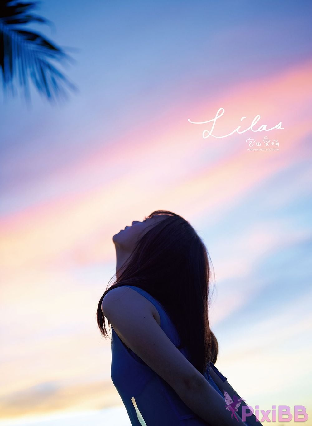 Japanese Idol Manamo Miyata Aimo Lilas Special other cut version PixiBB.COM 003