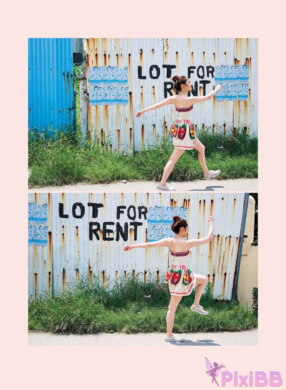 Japanese Idol Manamo Miyata Aimo Lilas Special other cut version PixiBB.COM 015