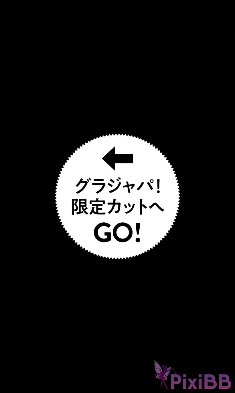 Japanese Idol Tomaru Sayaka Du Wan Sha Ye Hua Digital only photo collection DECADE weekly play PHOTO BOOK PixiBB.COM 055